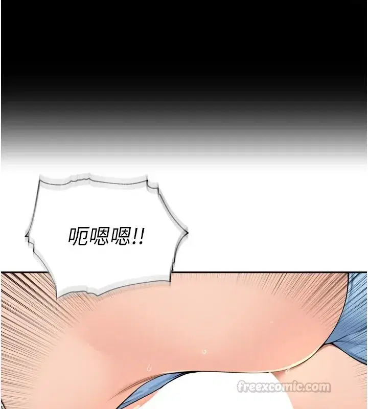 第107話