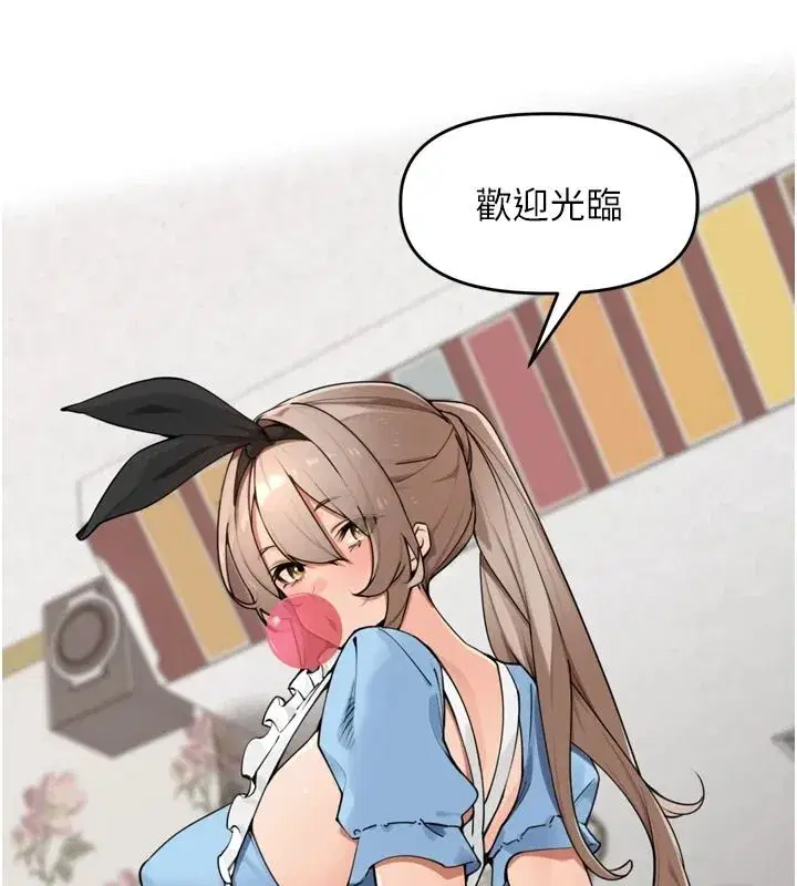 第107話