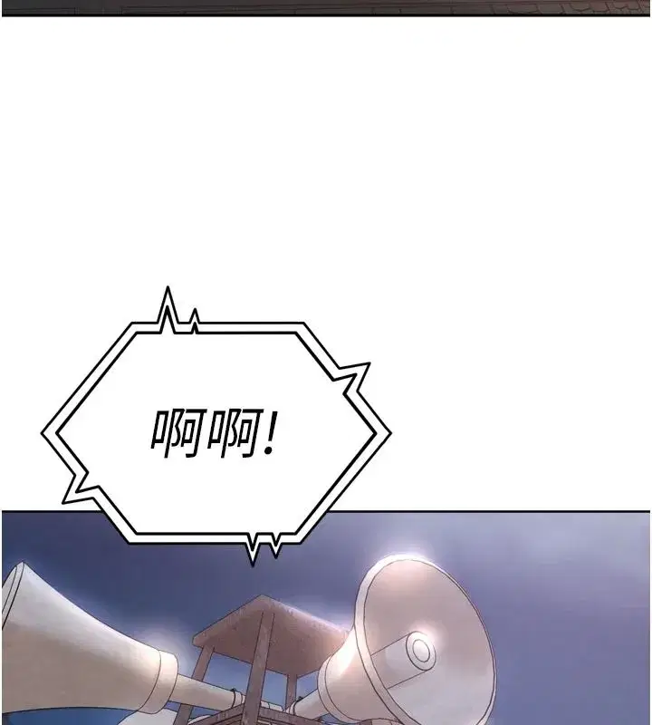 第107話
