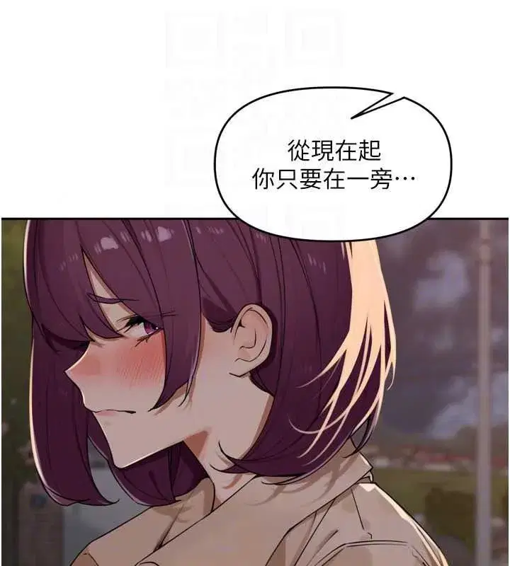 第107話
