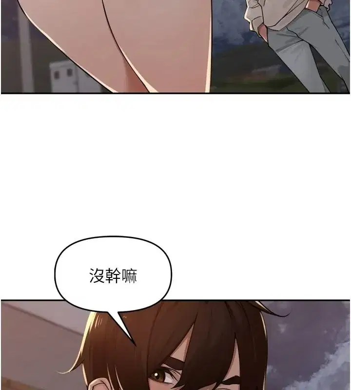 第107話