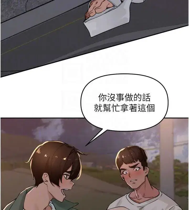 第107話