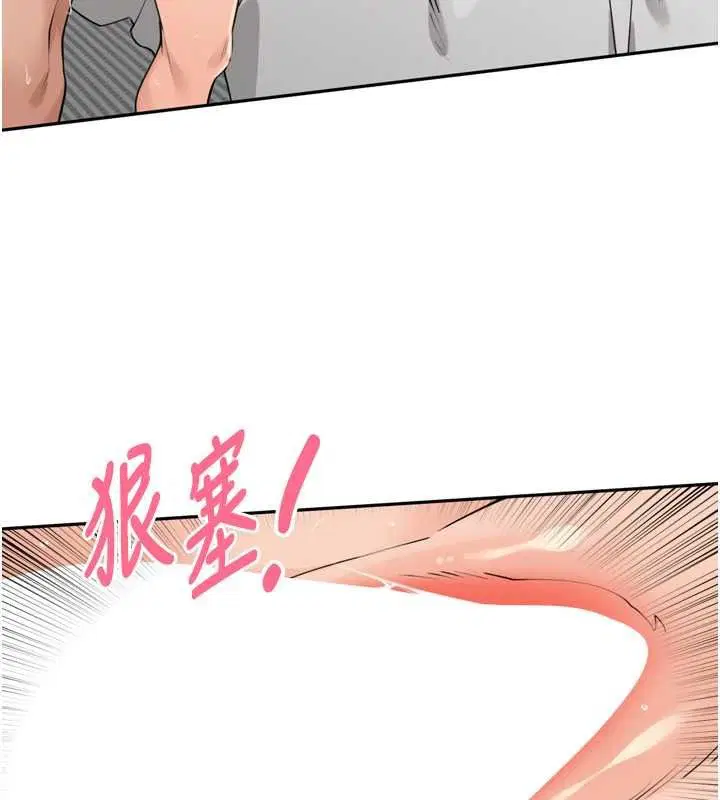 第108話