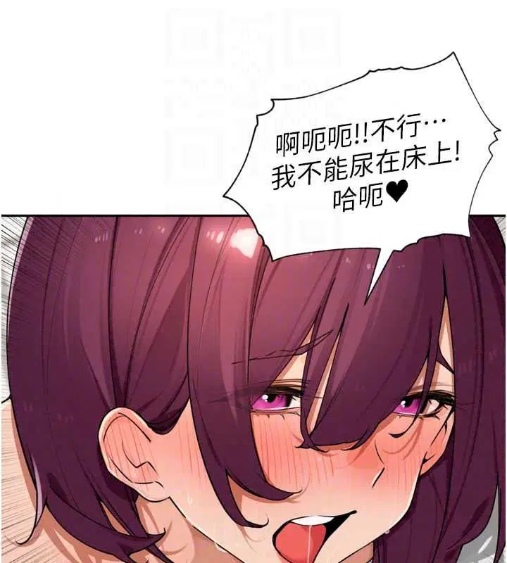 第108話