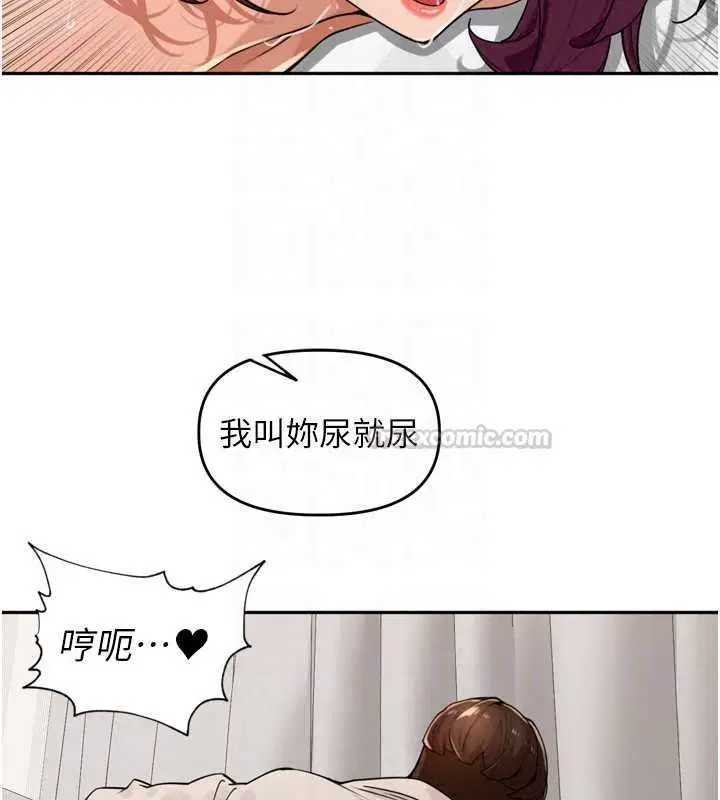 第108話