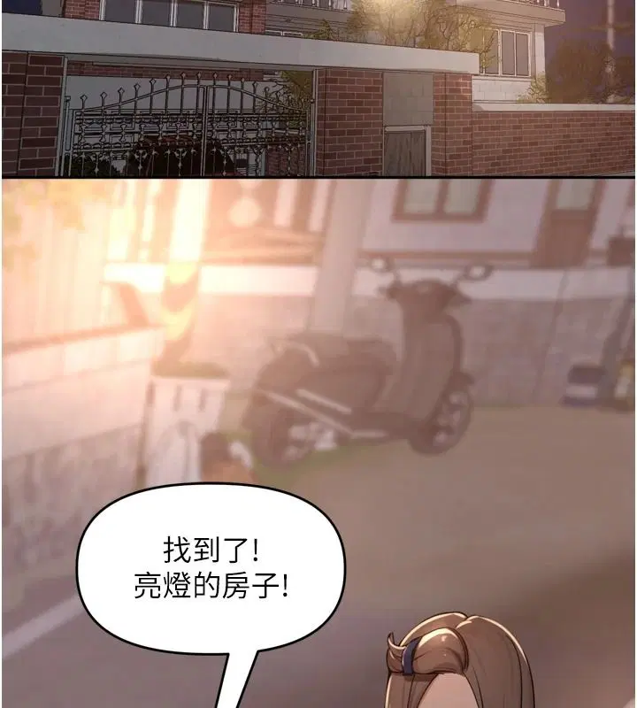 第108話