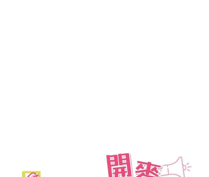 第108話