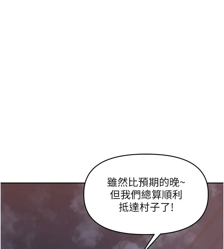 第108話