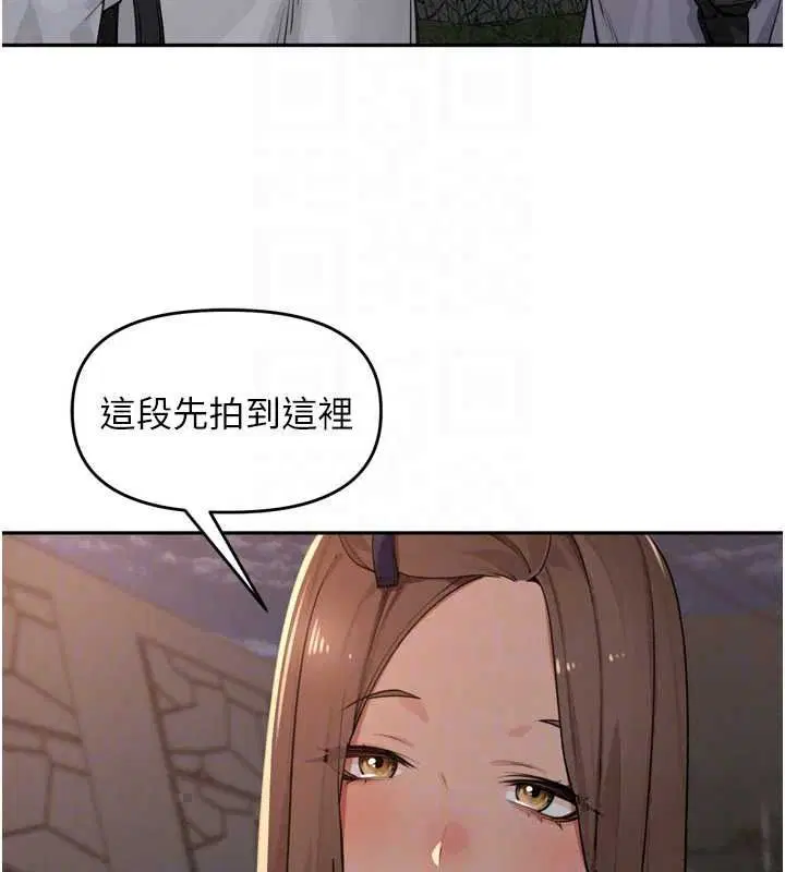 第108話