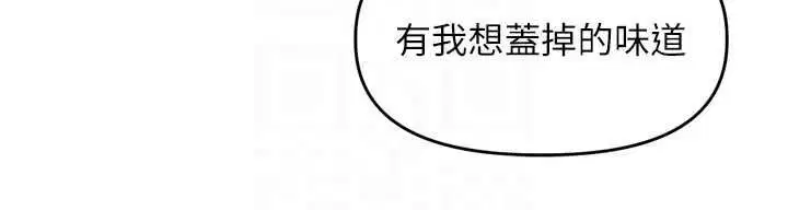 第108話