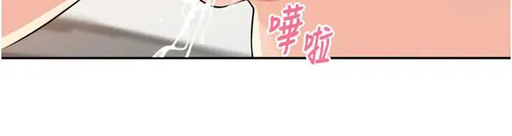 第108話