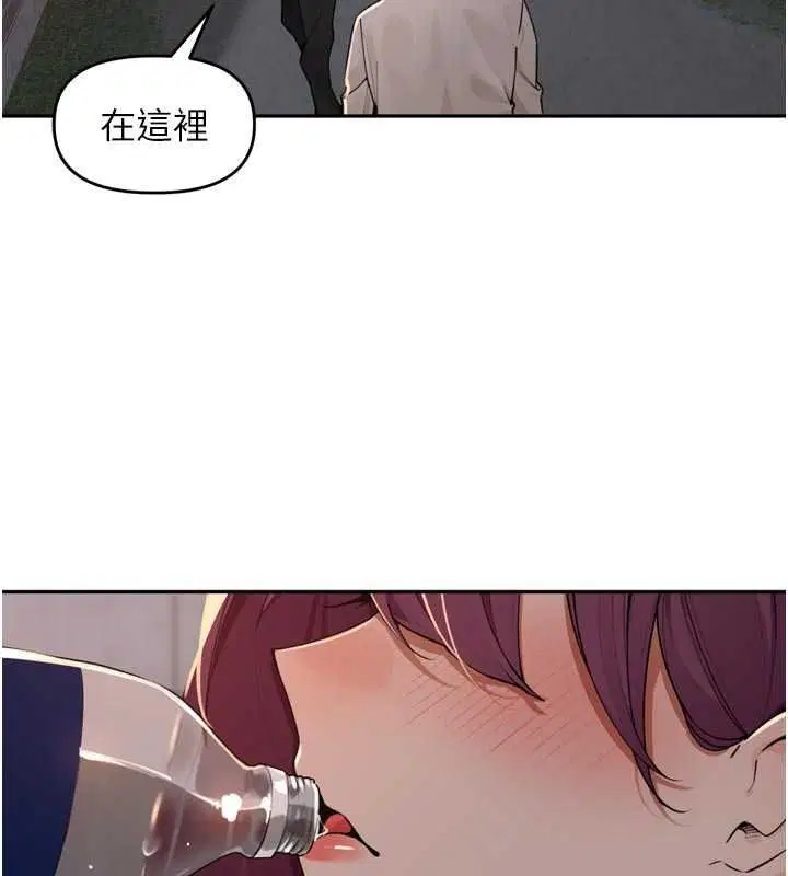 第108話