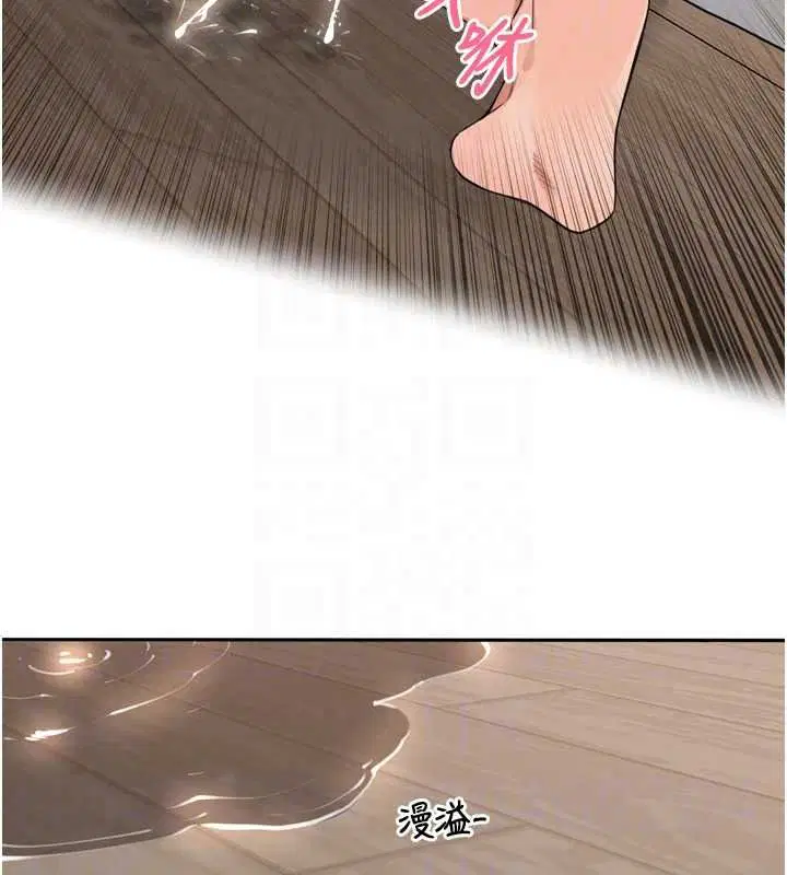 第108話