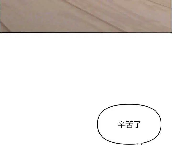 第108話