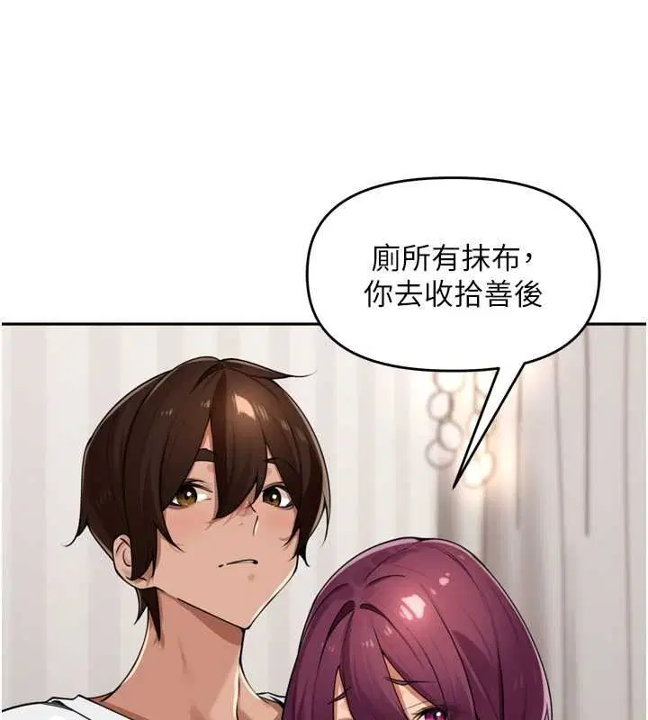 第108話