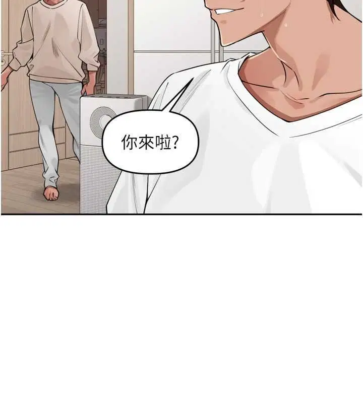 第108話