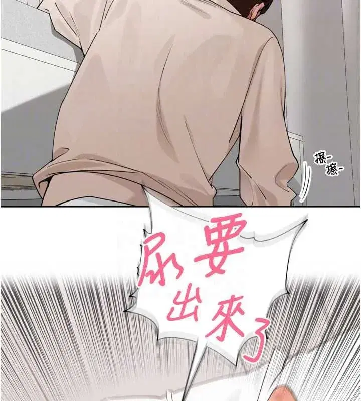 第109話
