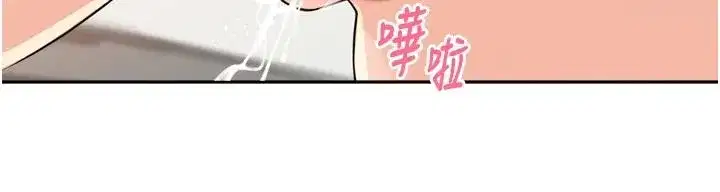 第109話