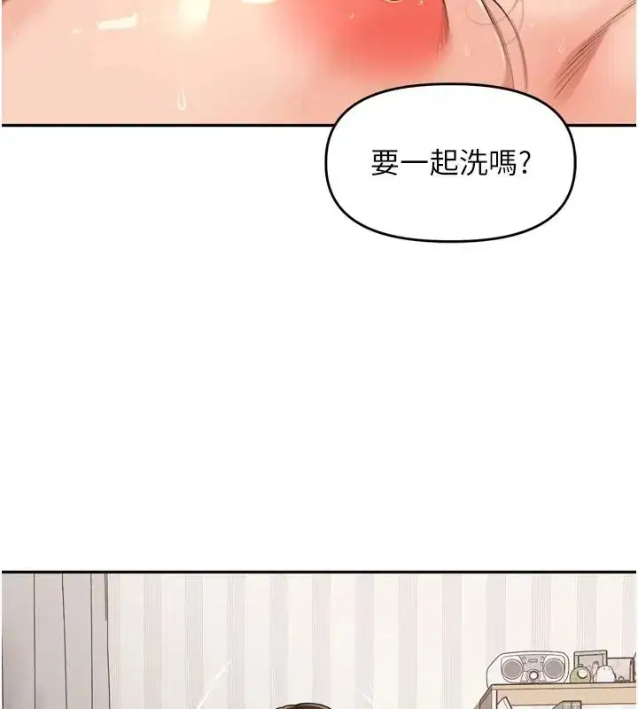 第111話