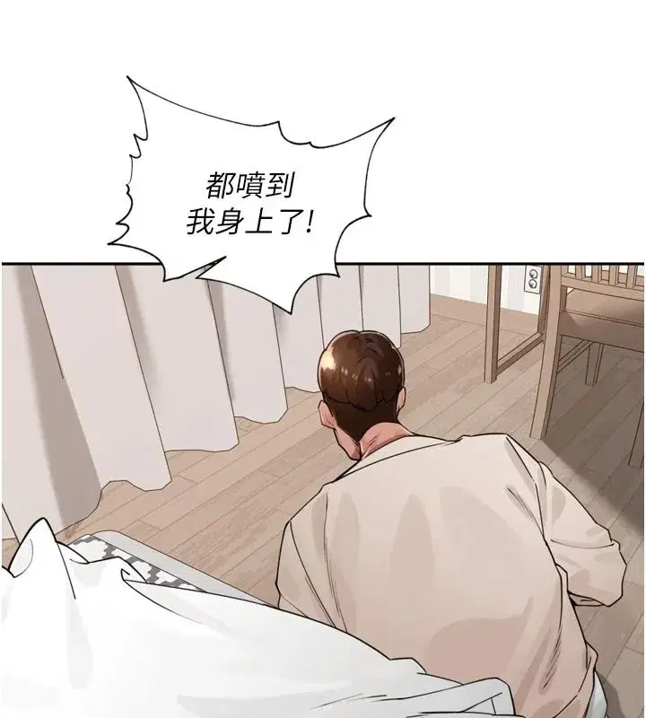 第111話