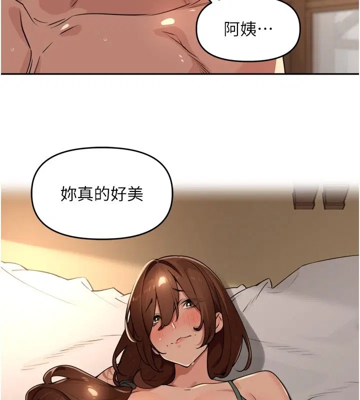 第112話