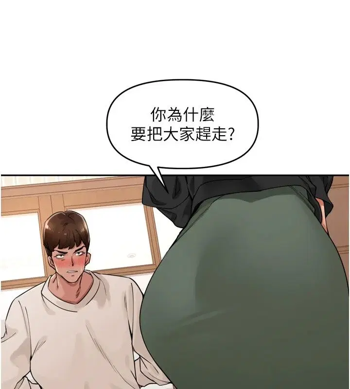 第112話