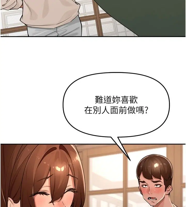 第112話