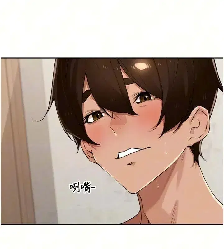 第113話