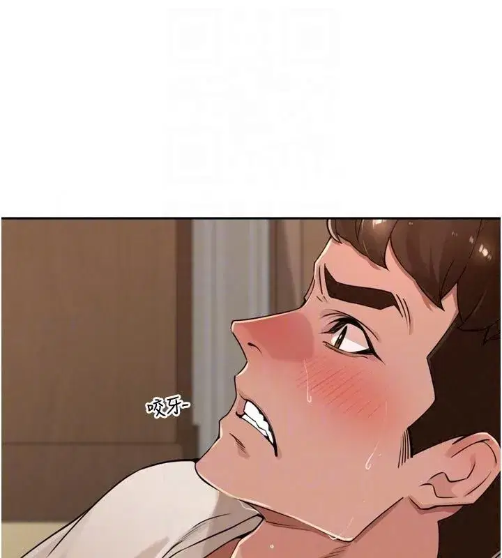 第113話