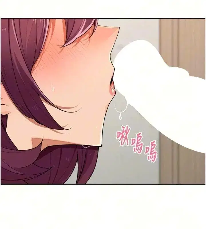 第113話