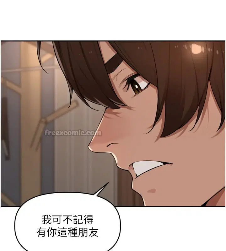 第114話