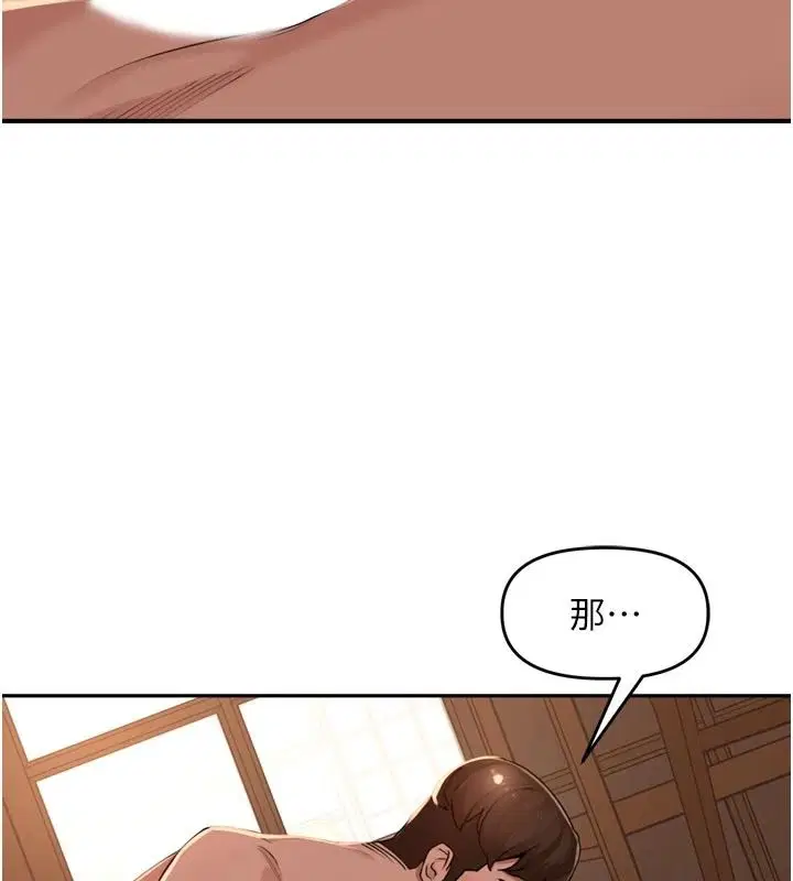 第114話