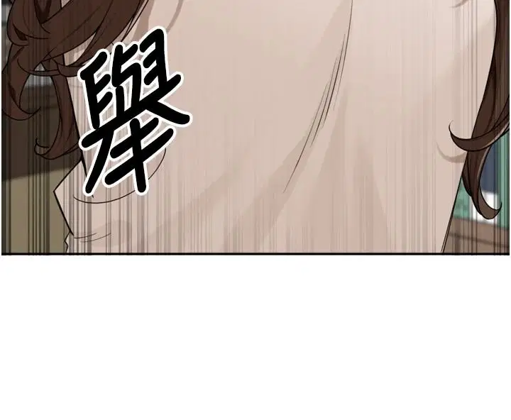 第114話