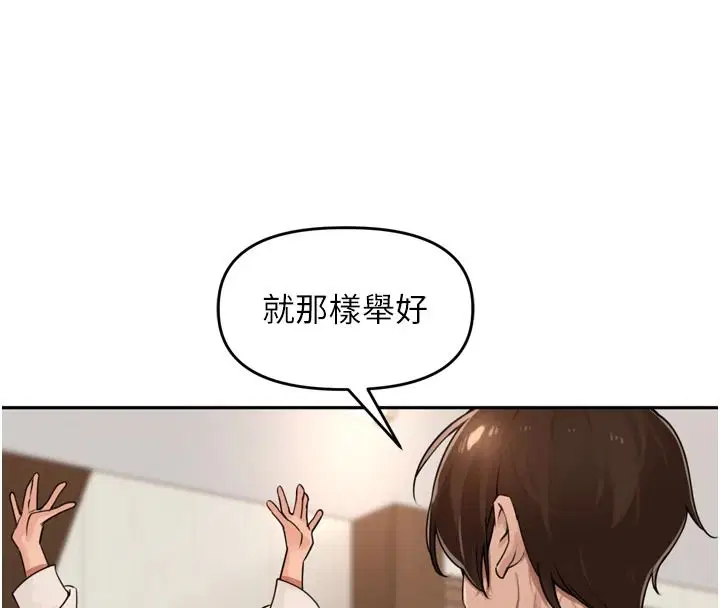第114話