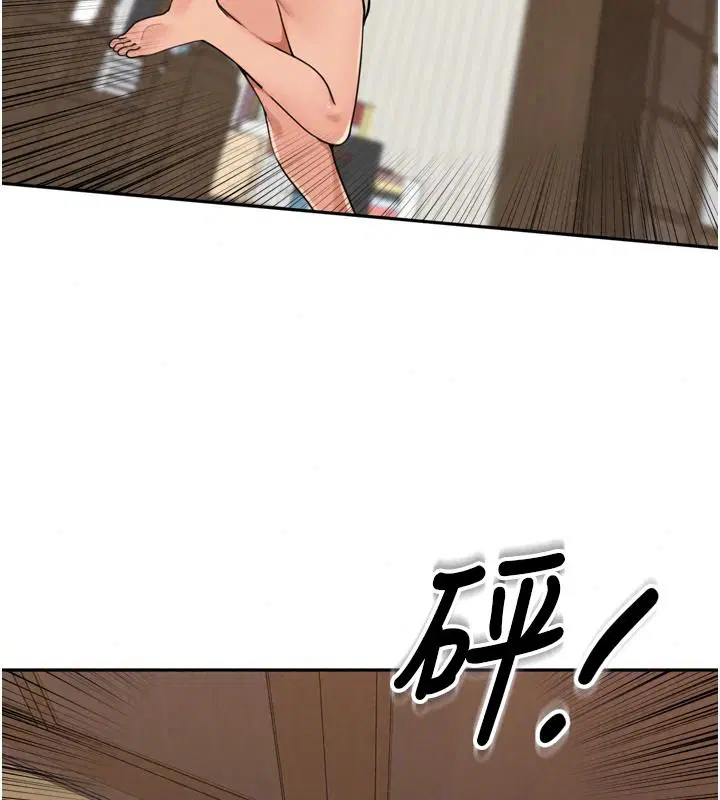 第114話