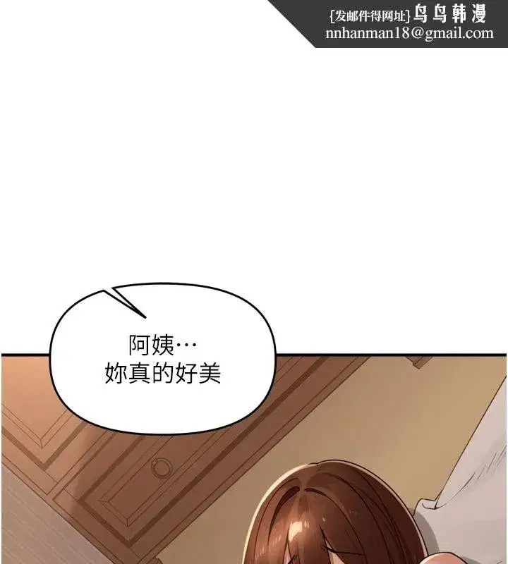 第115話