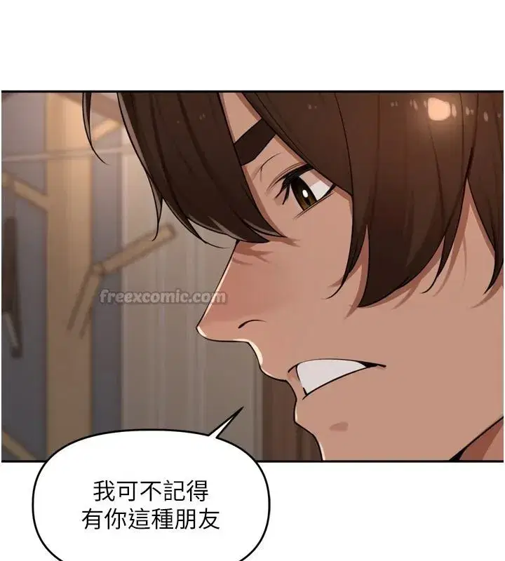 第115話