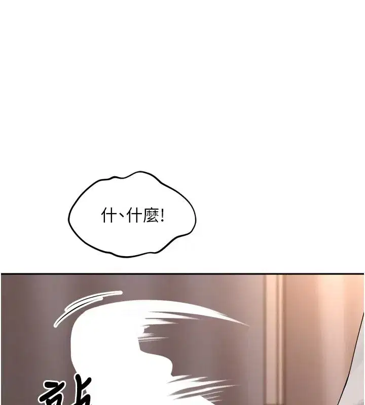 第115話