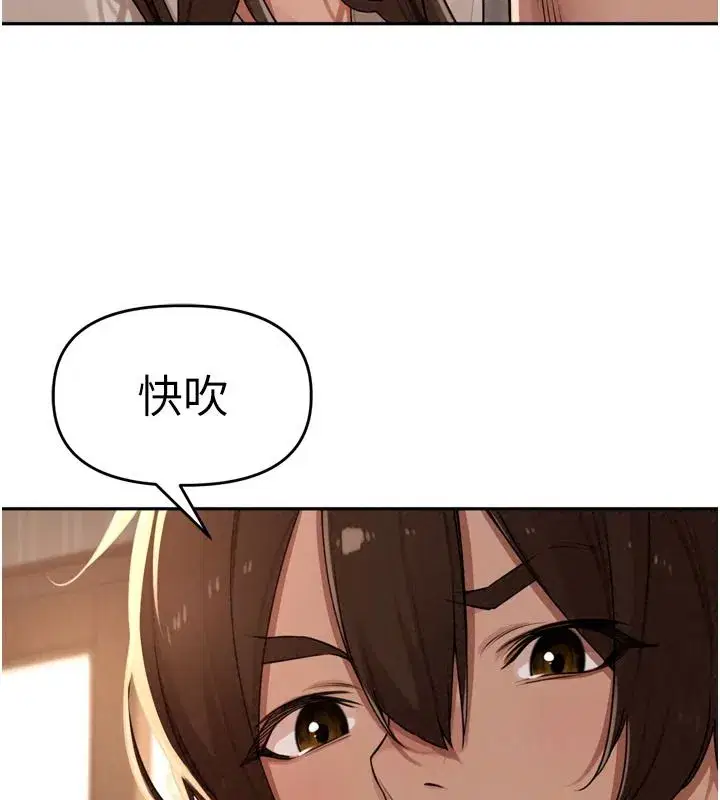 第115話