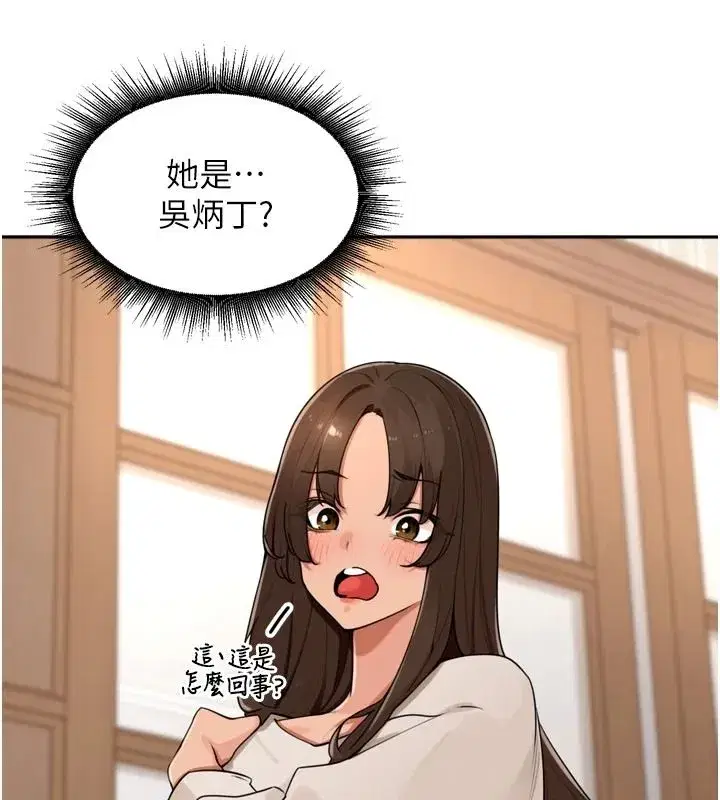 第115話