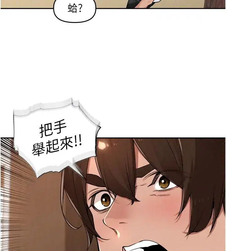 第115話