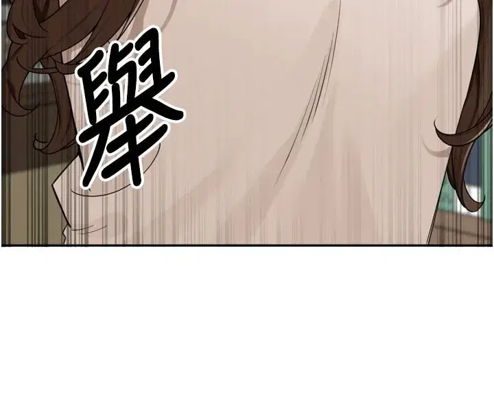 第115話