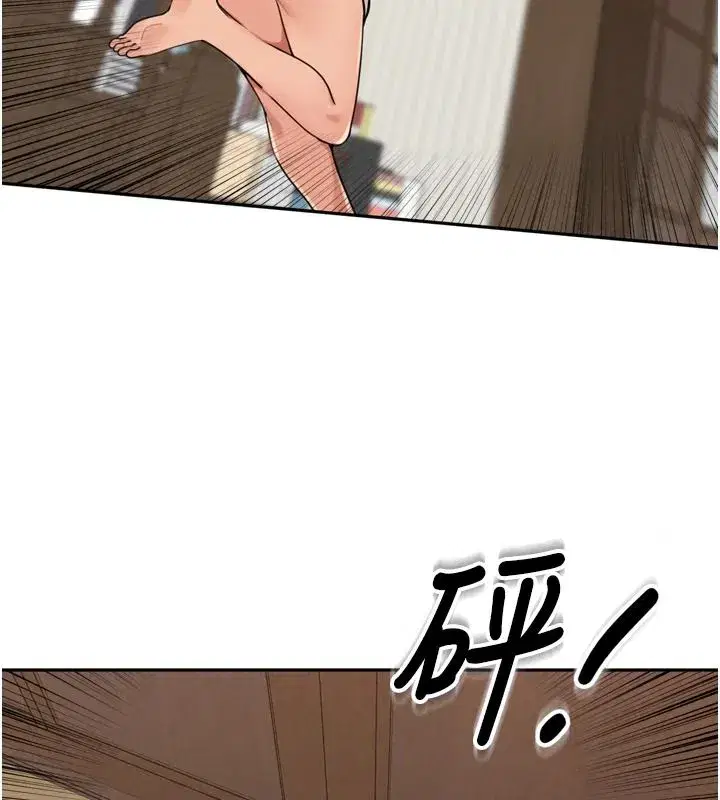 第115話