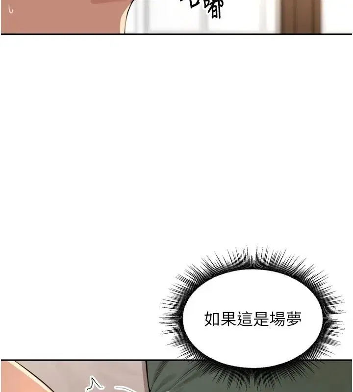 第115話