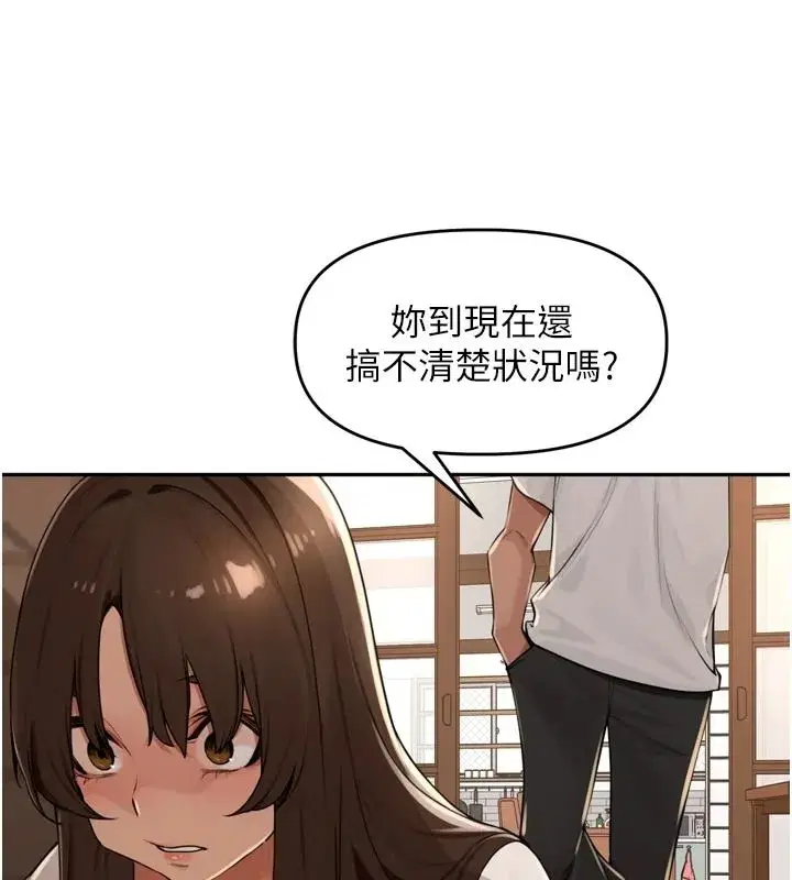 第115話
