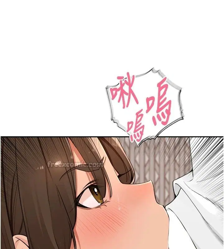 第116話