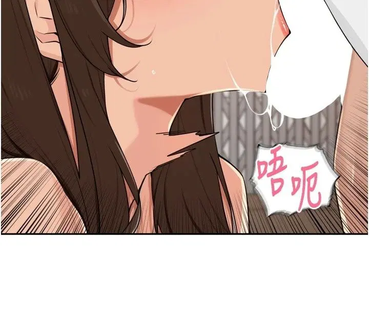第116話