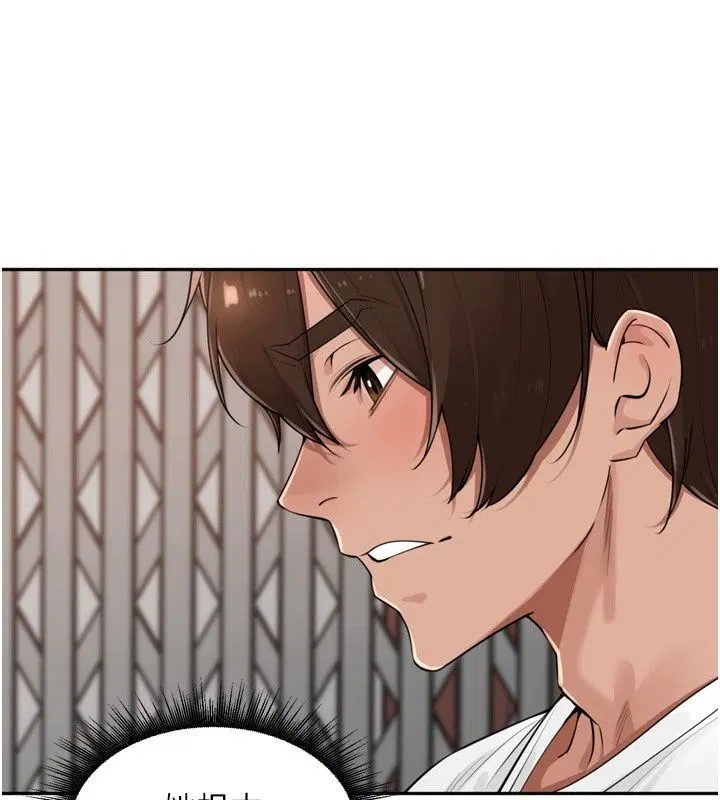 第116話