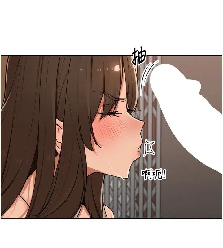 第116話