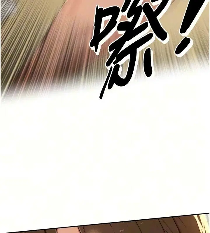 第116話